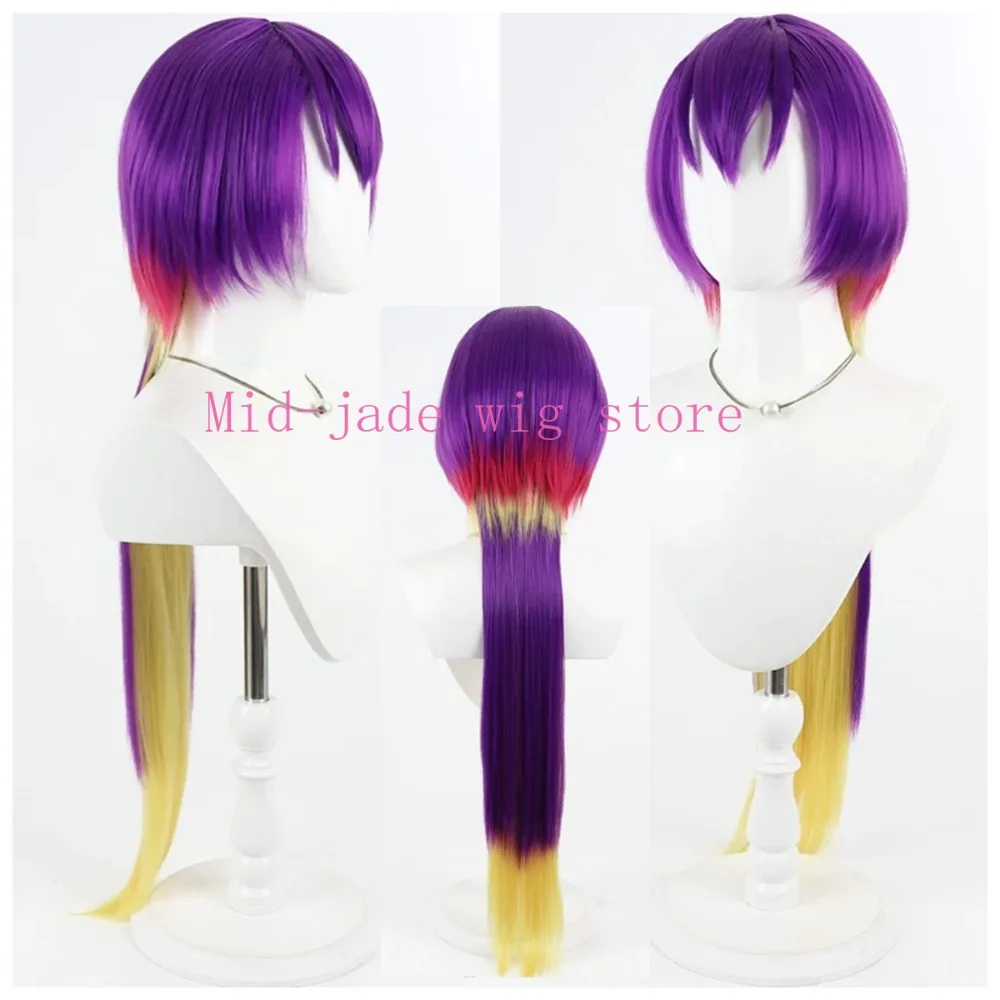Anime Kuromu Cosplay Wig Realistic Scalp Multicolor Gradient Hair for Christmas Anime Festival and Photography