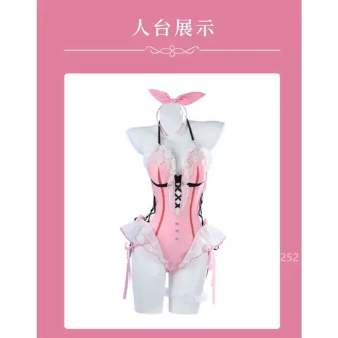 Naraka BladePoint Feria Shen 코스프레 코스튬 수영복, 여성 성인 역할 놀이, 섹시한 코믹콘, 여름 복장