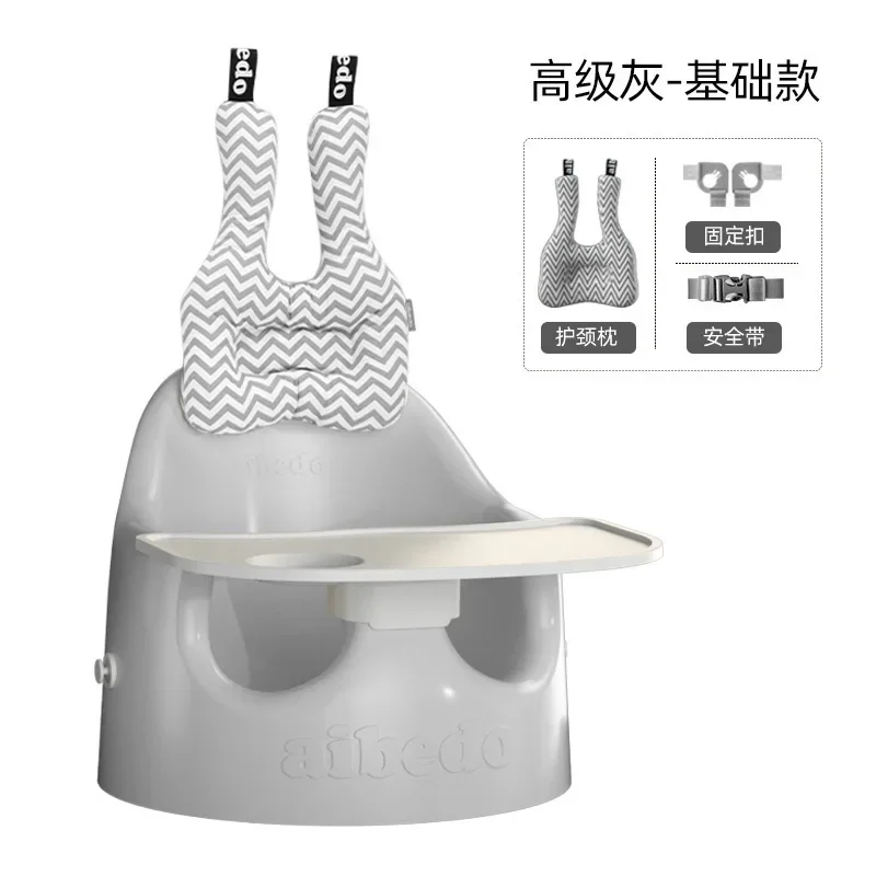 Baby Dining Chair Home Musicology Sitting Chair Multifunctional Baby Dining Chair Baby Spine Care