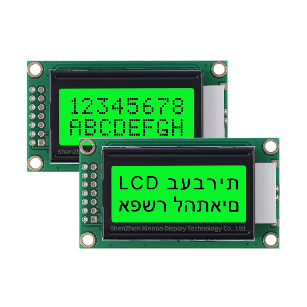 Display de cristal líquido para tela LCD, letras azuis, filme cinza, vendas diretas da fábrica, 0208, 8x2 caracteres, 0802B-2