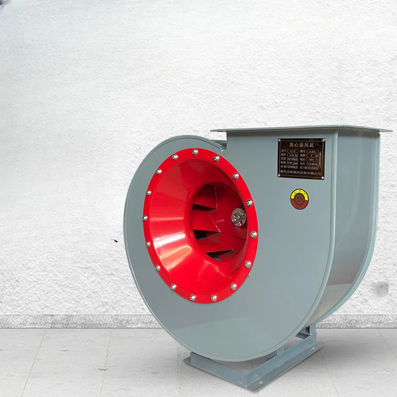 Centrifugal fan 5.5/7.5KW4.5A/6A/380V kW environmentally friendly industrial dust removal and painting