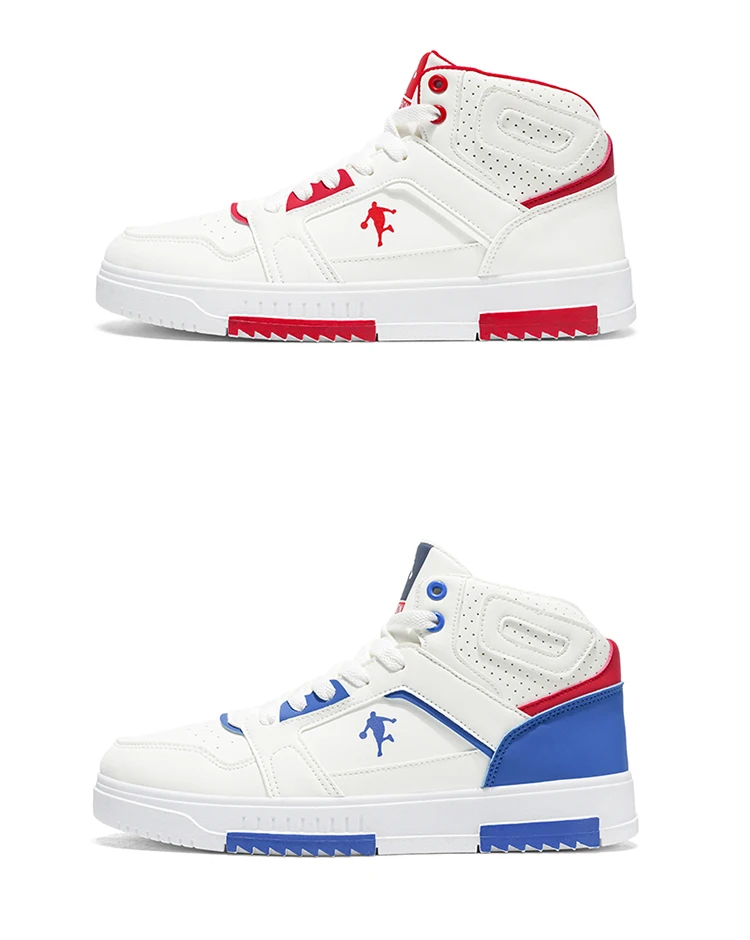 Klassische weiße High-Top-Sneaker für Herren, atmungsaktive Streetwear-Schuhe mit blauen und roten Akzenten – Detail 1