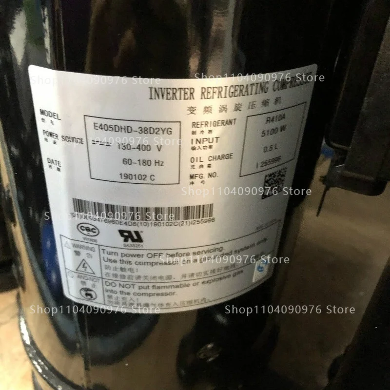Suitable for frequency conversion E405DHD-38D2YG central air conditioner 36D2YG refrigeration compressor