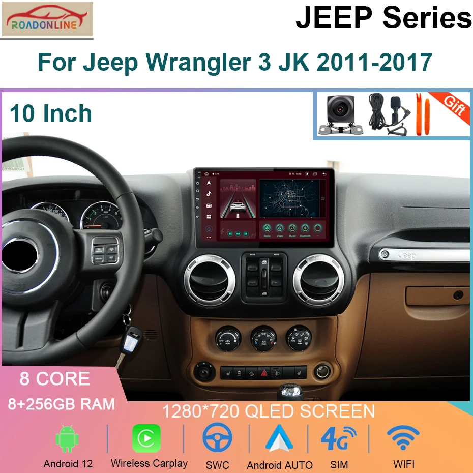 8+256GB Android 12 Octa-Core Unit 4G WIFI Car Radio Multimedia Video Player Navigation GPS For Jeep Wrangler 3 JK 2011-2017