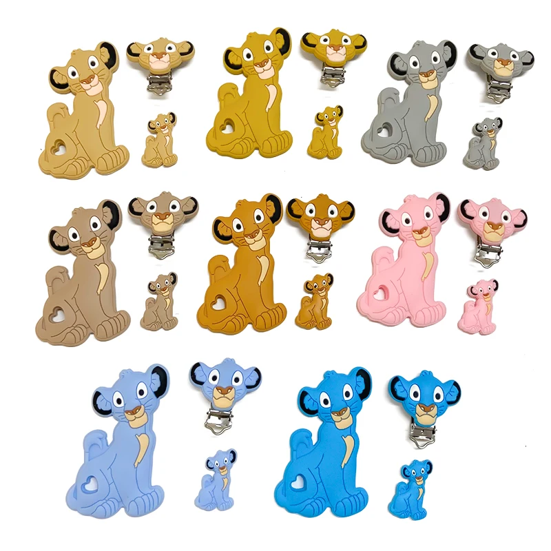 1/3/10pcs New Simba Silicone Beads Teether Food-Grade Chewing Teeth Bead DIY Nipple Chain Jewelry Accessories