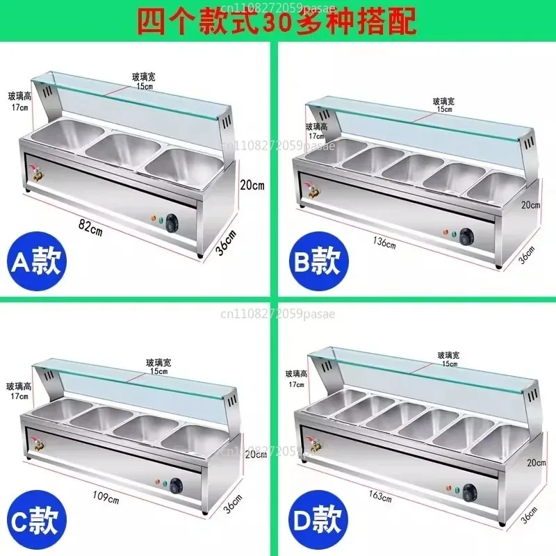 Fast food insulation table commercial heating tabletop buffet hot dish insulation soup pool canteen cooking table glass cover
