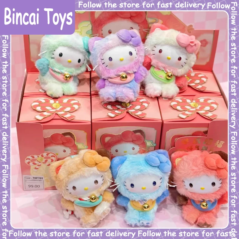 Genuine Sanrio Hello Kitty Meow Meow Blessing Series Blind Box Cute Doll Collection Desktop Ornament Fashion Trend Surprise Gift