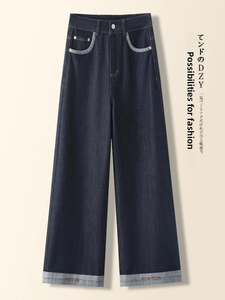 

Джинсы женские с высокой талией, широкими штанинами и прямым кроем, весенне-осенние, синие, свободные, утягивающие, маленьких размеров, с отворотами, повседневные брюки