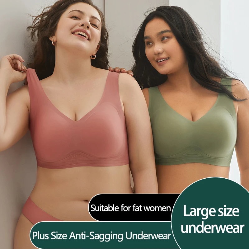 Multi-Color Solid Pattern Jelly Latex Girls' Bra Plus Size Adjustable Removable Steel Ring Everyday Spandex Marks Made