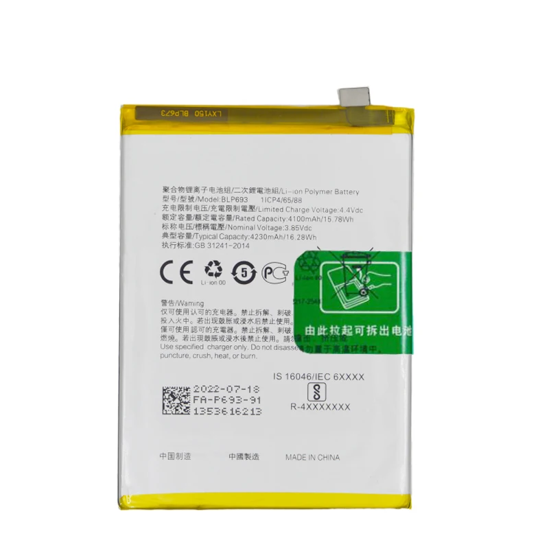 New Original 4230mAh BLP693 Mobile Phone Battery For Oppo Realme 3 3i RMX1825 RMX1821 RMX1827