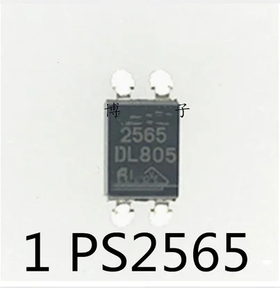 شحن مجاني 100 قطعة PS2565 2565 NEC2565 PS2565L-1 SOP4