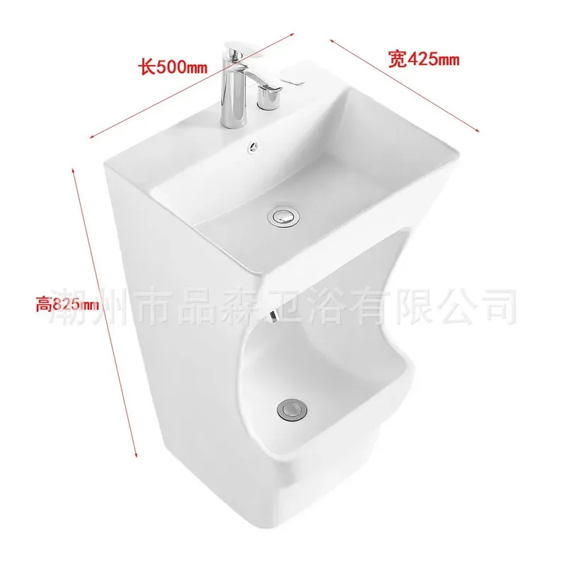Wholesale Household Washbasin Column Basin Mop Pool Balcony Indoor Outdoor Hand Washing Sink Chaozhou Guangdong Export