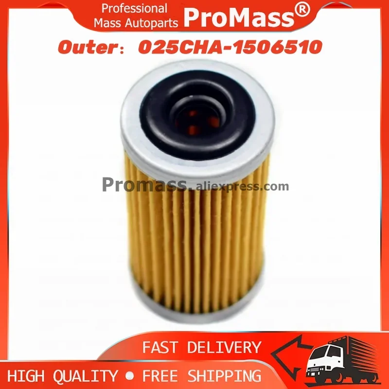 025CHA-1506400 025CHA-1506510 025CHA1506400 025CHA1506510 Transmission External Internal Filter for Chery Tiggo 8/8pro/7pro