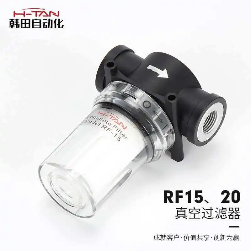 Vacuum Filter RF-20 universal Filter High-Precision High Flow Negative Pressure Vacuum Gas Source Filtration