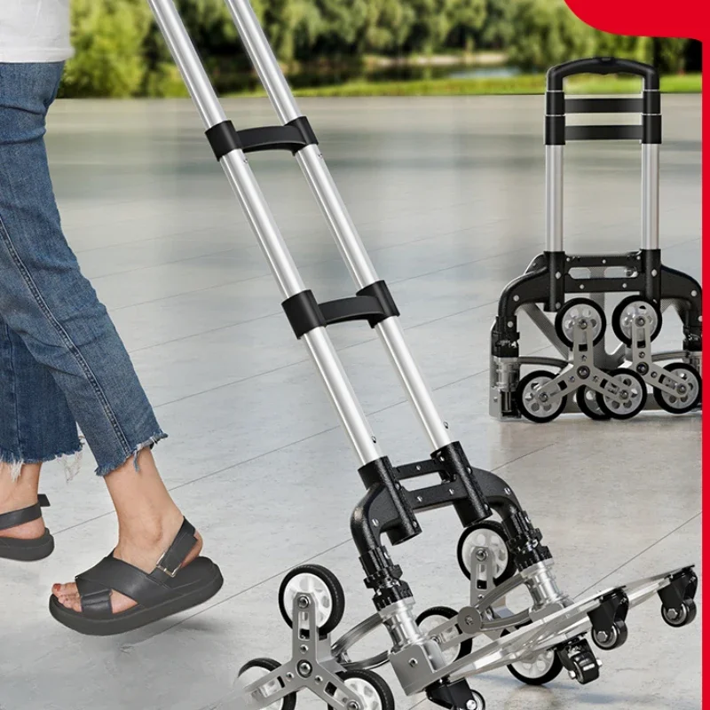 Climb stairs, trolleys, shopping , portable luggage and folding small trailers