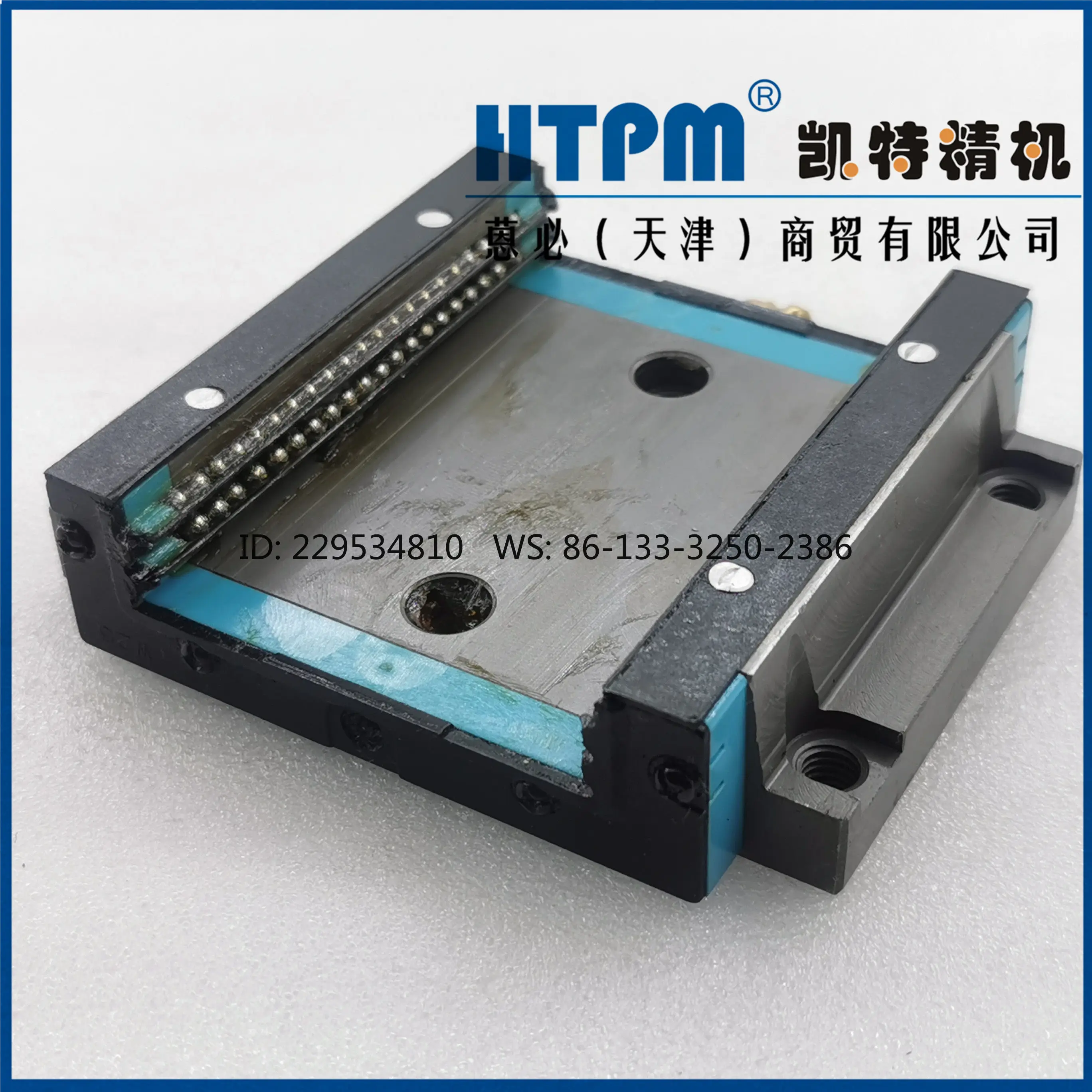 LGW25EA LGW25SEA Slider, Rail, Replacement WEW35CA