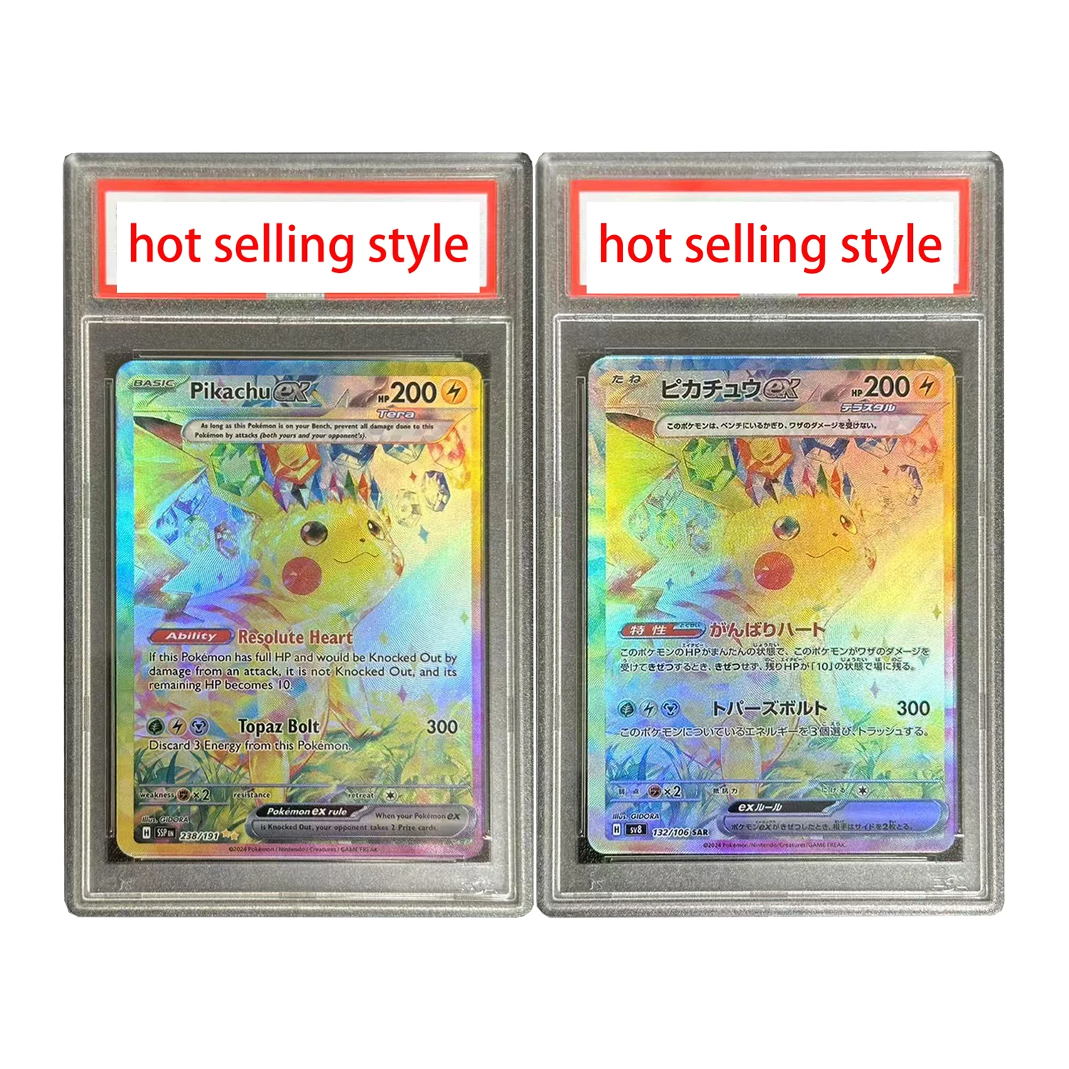 diy-自作-ptcg-sv8-ex-バイリンガルコレクションカードクラシック限定版-ptcg-かわいい-pk-アニメカードギフトおもちゃ