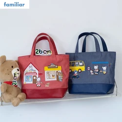 Familiar Handbag Kawaii Animal Rabbit Bear 26*21cm Embroidered Large Capacity Casual Tote Bag 780601