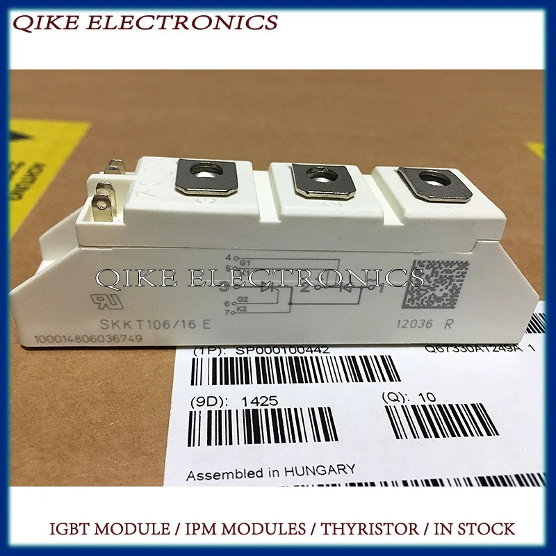 SKKT106-14E SKKH92-18E SKKD100-18 SKKD100-16 SKKH106-16E SKKD46-14 SKKD81-22H4 SKKH57-16E SKKT57-12E 新しいオリジナルモジュール