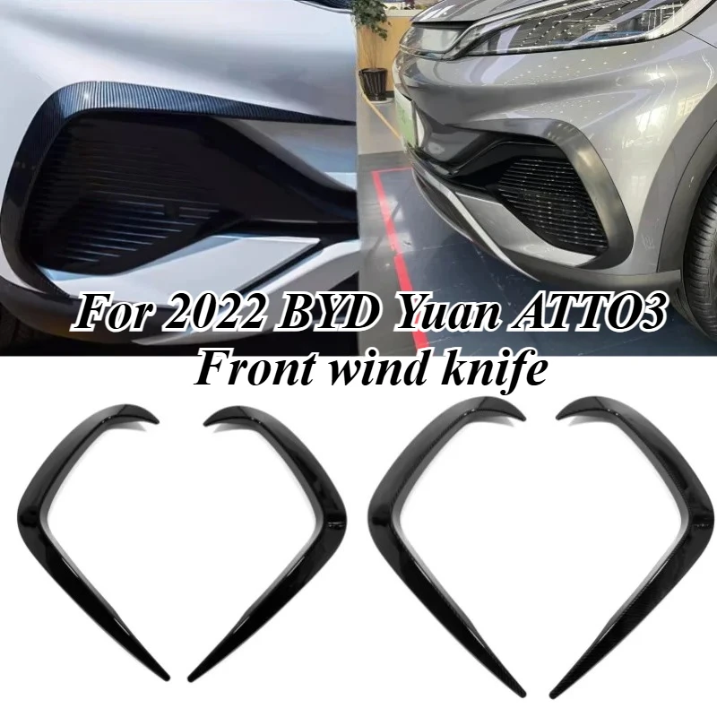 

For BYD Atto 3 2022-2023 Front Bumper Fog Light Cover Trim ABS Carbon Fiber Look Styling Lip Car Styling Automobiles Accessories