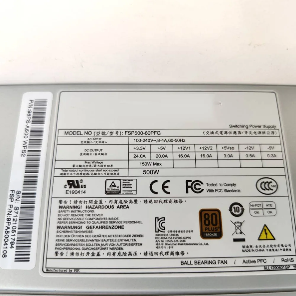 high stability FSP500-60PFG 500W Industrial Power Supply