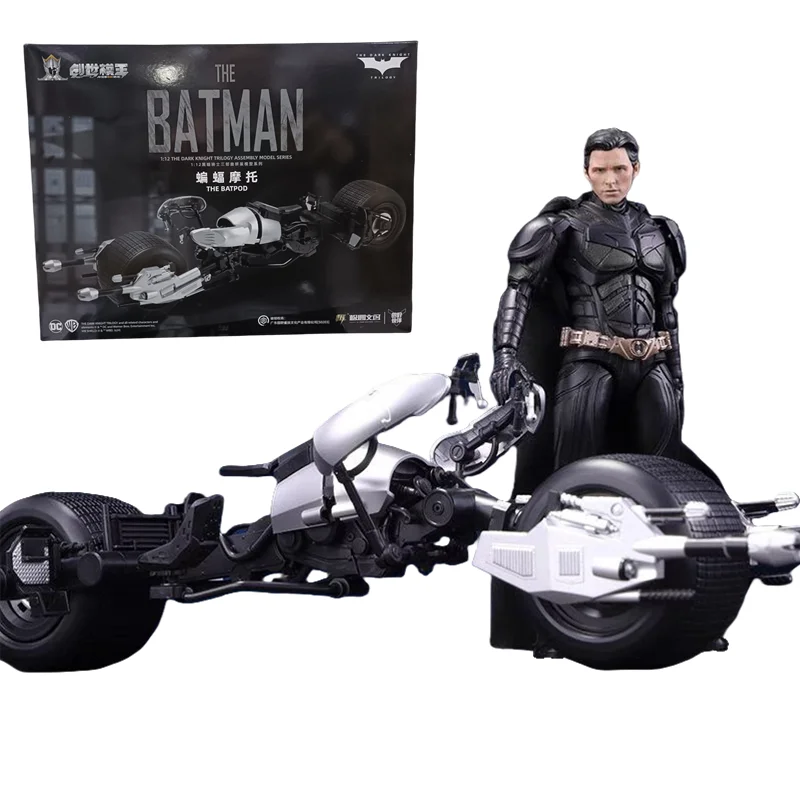 

Игрушки DC The BATPOO THE DARK KNIGHT TRILOGY В СБОРЕ МОДЕЛЬ SERIES Игрушка Бэтмен Фигурка Модель Коллекционные игрушки