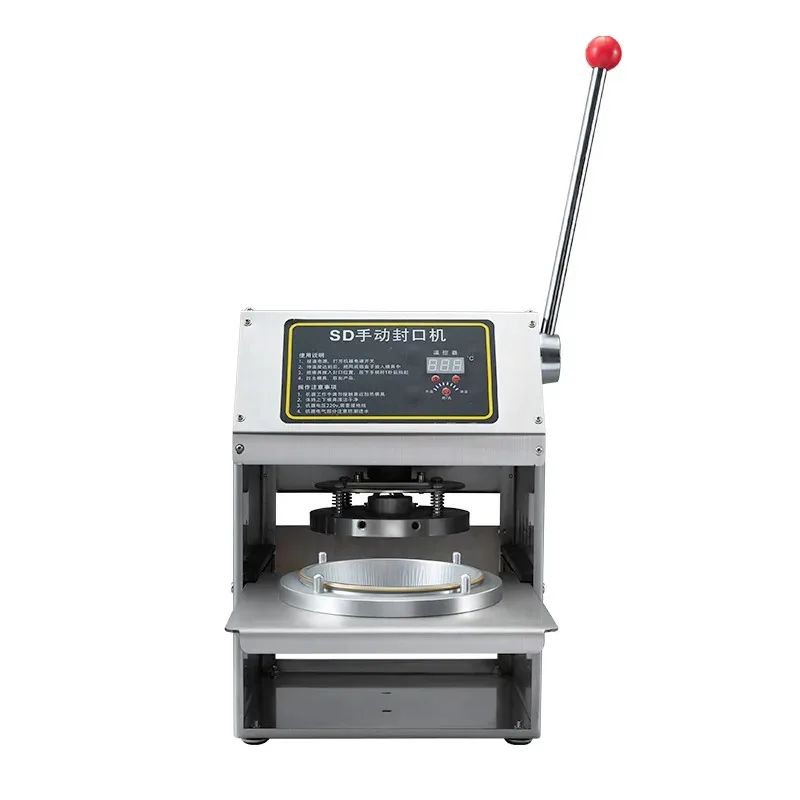 Takeaway sealing machine Aluminum box sealing machine Gold box sealing equipment Gold foil box