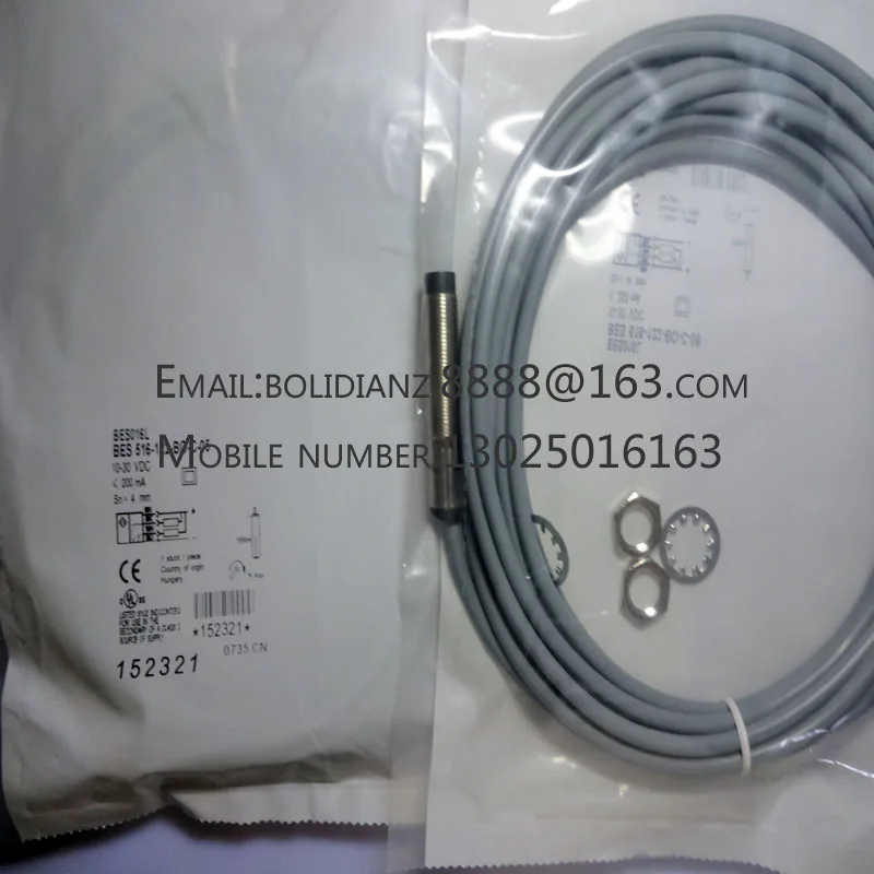 Neuer Näherung schalter Sensor bes 516-122-bo-c-pu-05