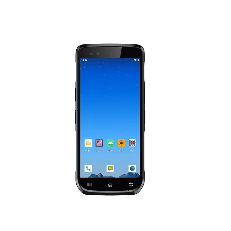 N73S Android Handhe…
