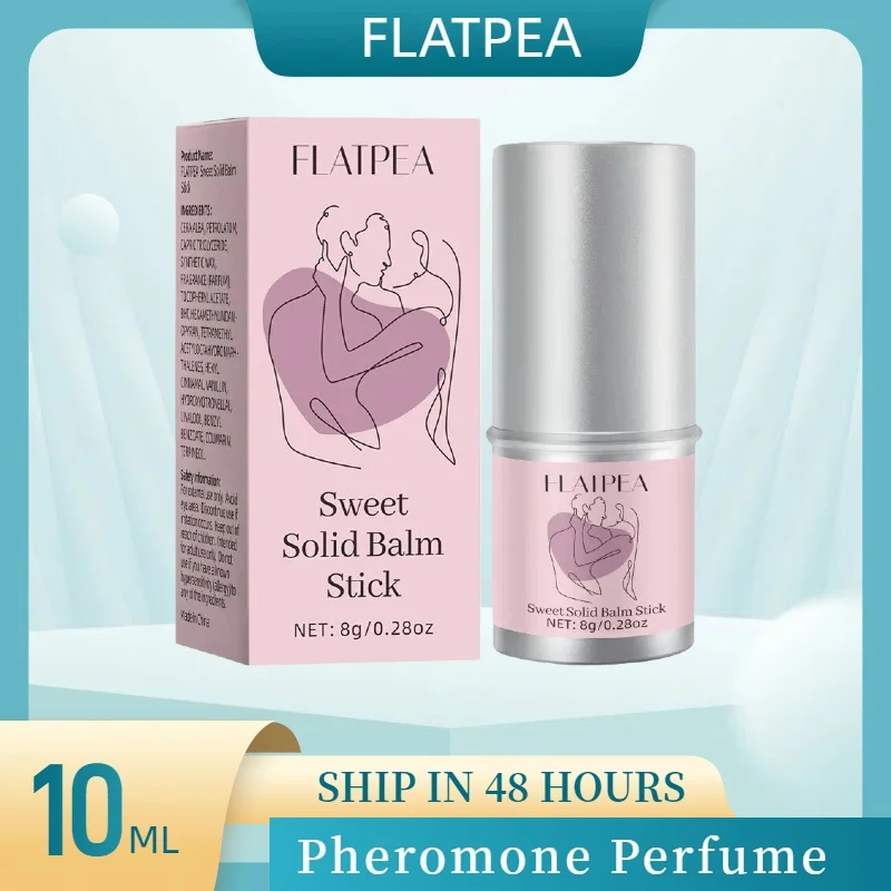 

8 г женские твердые духи Sweet Gourmand с ароматом без спирта, прочный, долговечный аромат, неотразимые духи с датой для привлечения мужчин