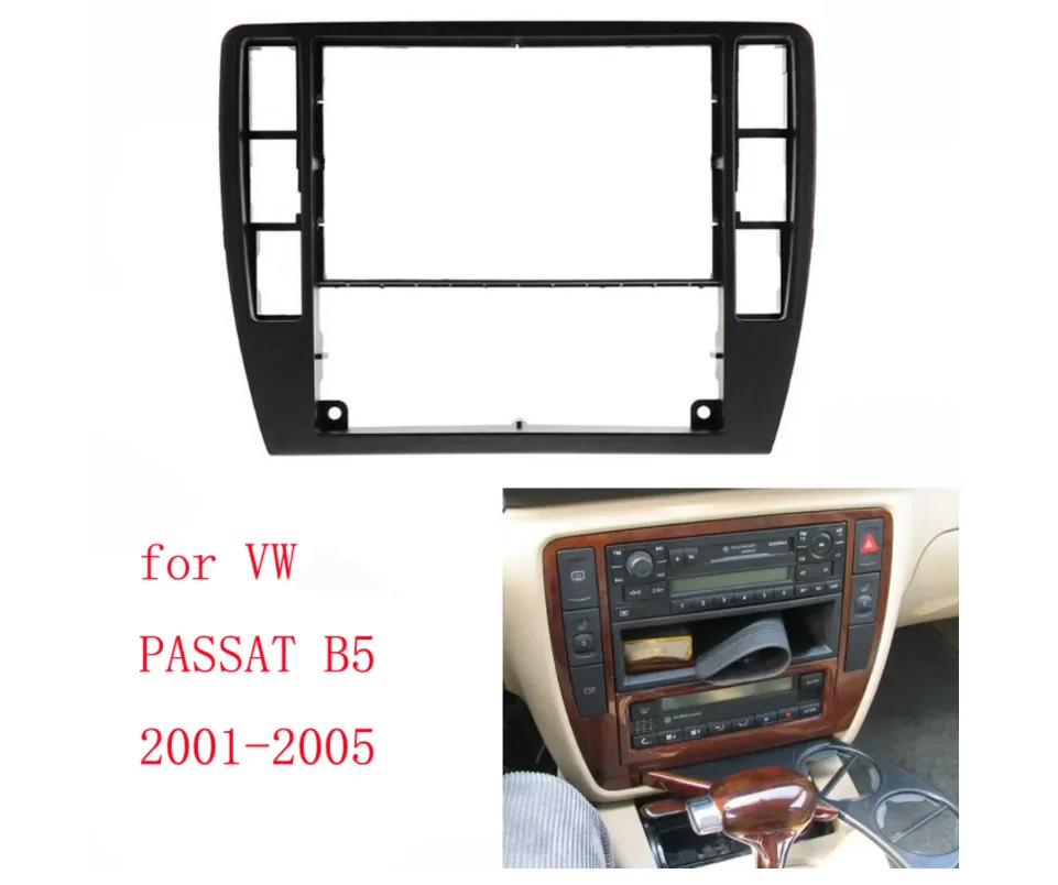 

Рамка лицевой панели центральной консоли приборной панели для радиоприемника для VW Passat B5 2001-2005 3B0 858 069