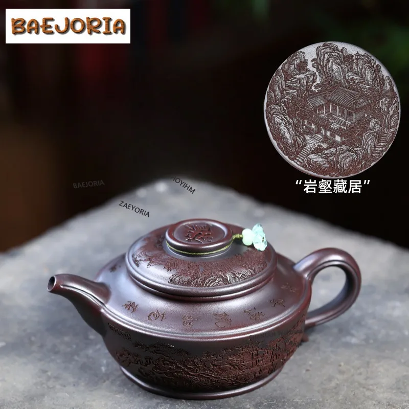 BAEJORIA 460ml Vintage Yixing Purple Clay Teapots Handmade Flat Abdomen Pot Raw Ore Antique Black Mud Kettle Zisha Tea Set