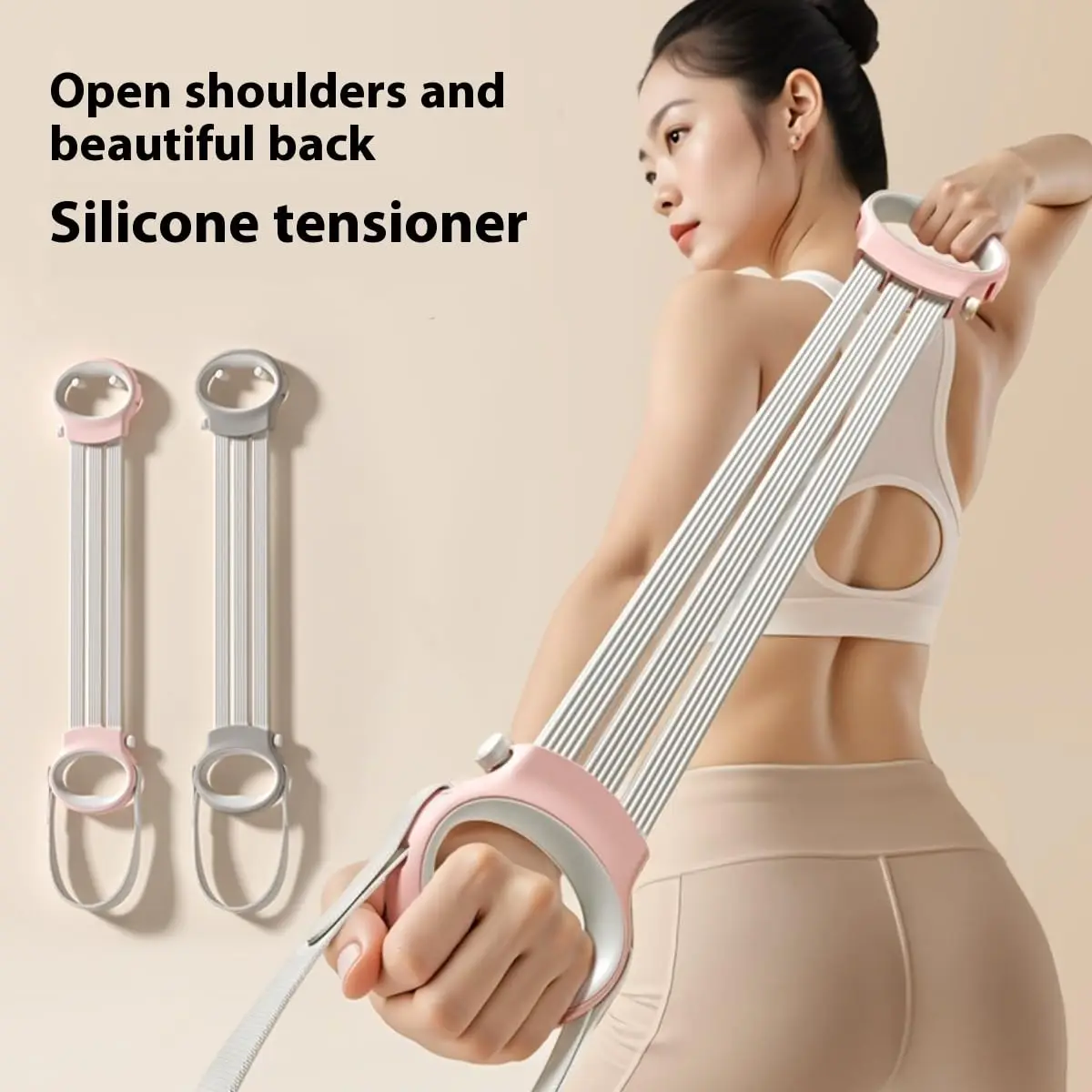 

Эспандер для фитнеса и расширитель груди — регулируемая съемная трубка сопротивления для пресса, ног, талии, растяжки и тонизирования рук