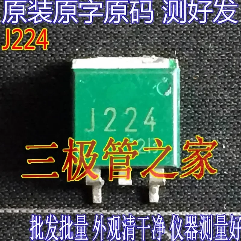 Used&Not NEW&Send after Measure Original imported disassembly machine original word original code 2SJ224 TO-263/262 spot test