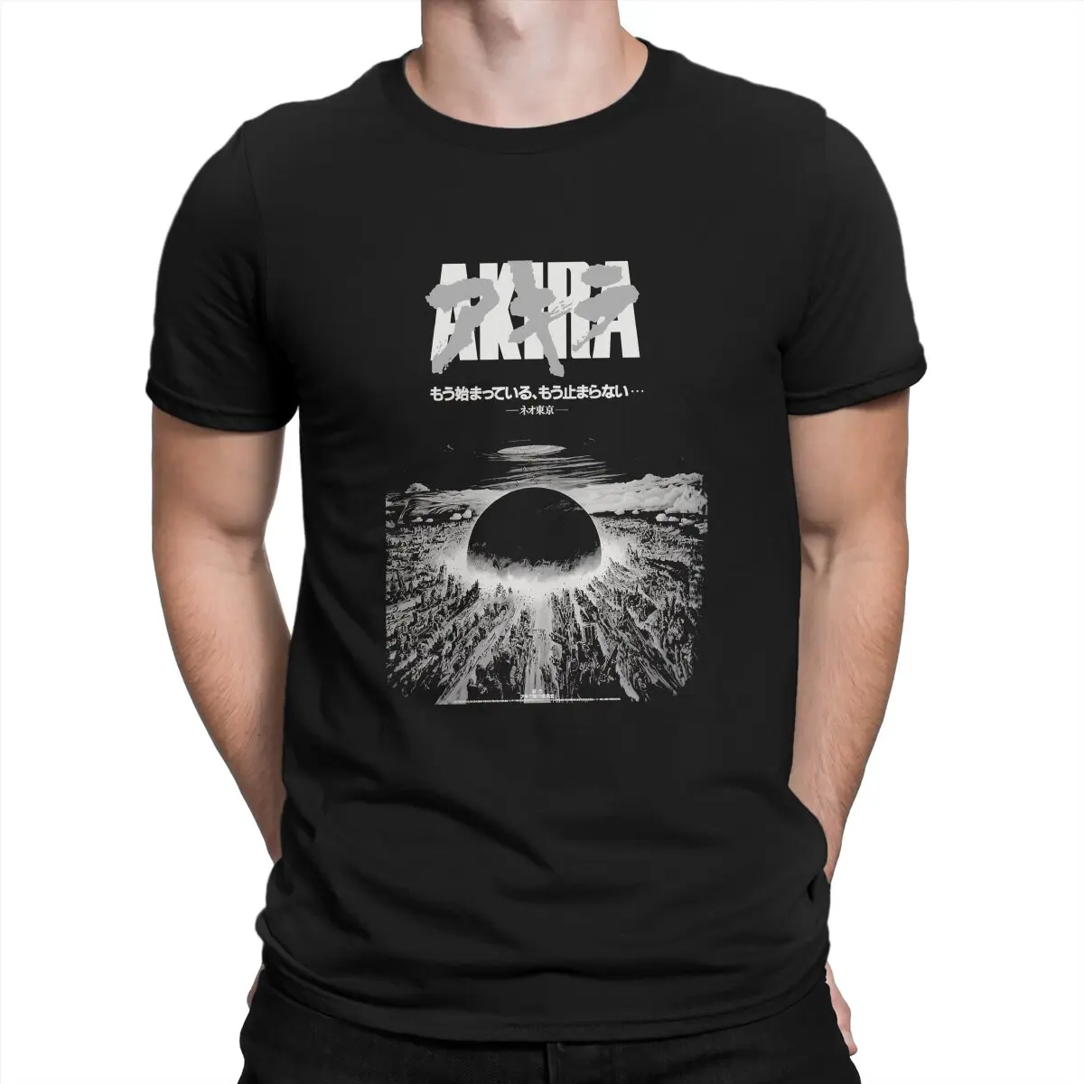 Akira Japanese City Explosion Essential T Shirt Punk Men Tees Summer Clothing Polyester O-Neck TShirt