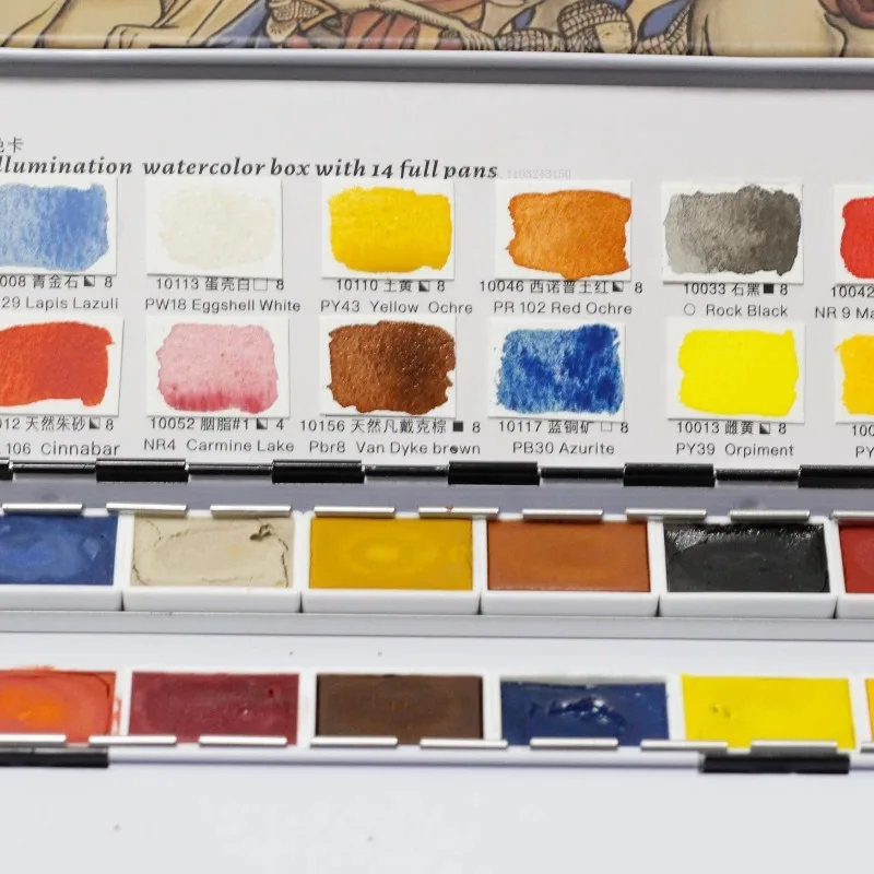 Imagem -04 - Pigmento de Aquarela Mineral Natural Ilustração Pintada à Mão Arte Master Level Monocromática Arte Manual 14 Cores