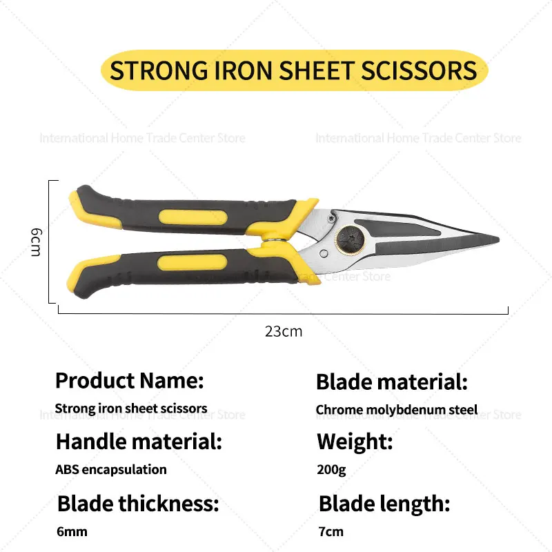 Construction Tool Multifunctional Aviation Scissors Iron Sheet Scissors Construction Site Iron Sheet Cutting Shears Professional