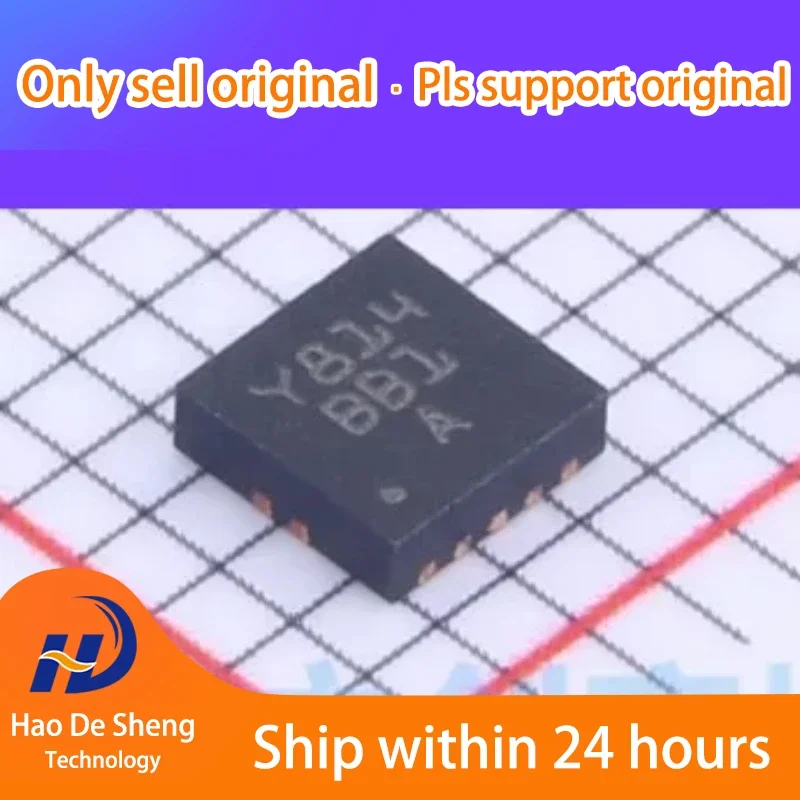 10PCS/LOT  STBB1-APUR DFN-10-EP New Original In Stock