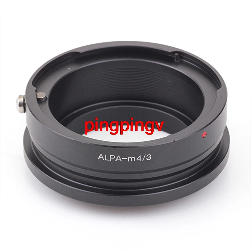 Adapter Ring For Al…