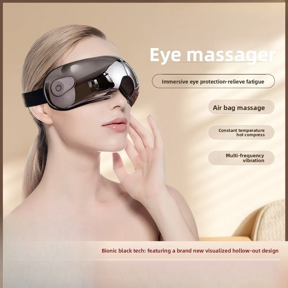 

Массажер для глаз, новое визуальное устройство для защиты глаз, Bluetooth, давление воздуха, горячий компресс, массажер для глаз, перезаряжаемый