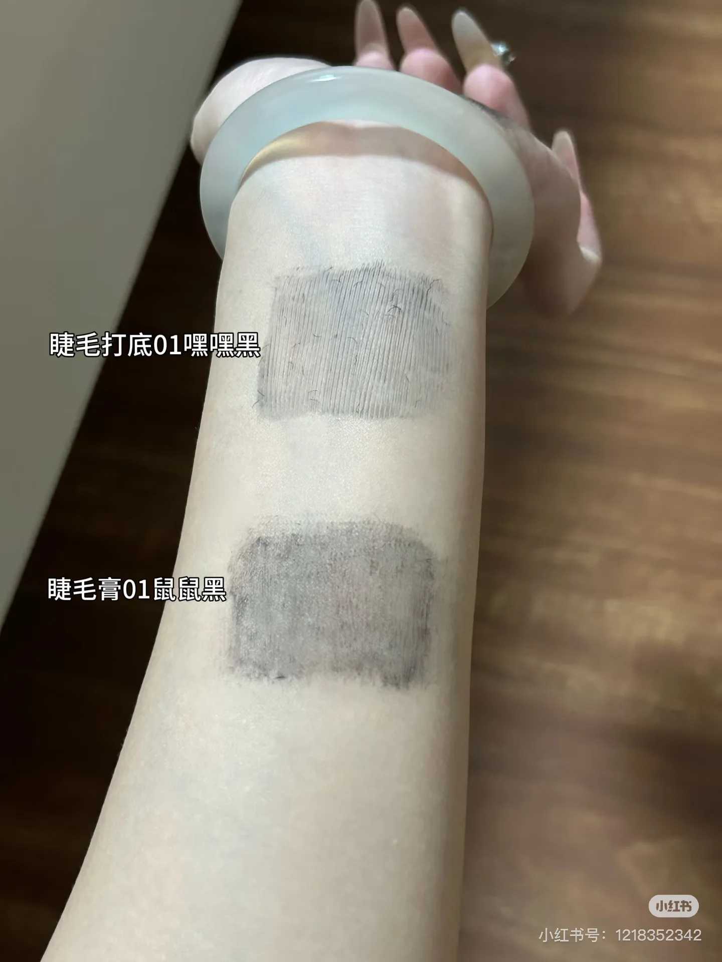 Ukiss Mascara ensemble de maquillage brosse Ultra-fine allonge les cils imperméable à séchage rapide marron noir Curling Mascara Comestic