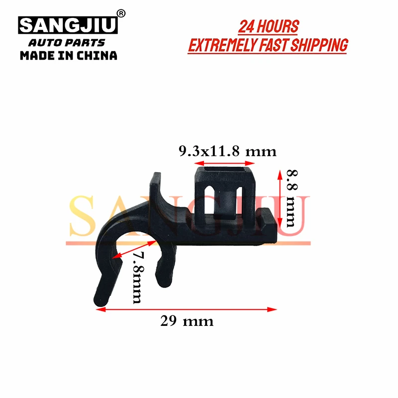 자동차 후드 보닛 지지대 고정 클램프 홀더 패널 펜더 범퍼 플라스틱 클립, 5 개입