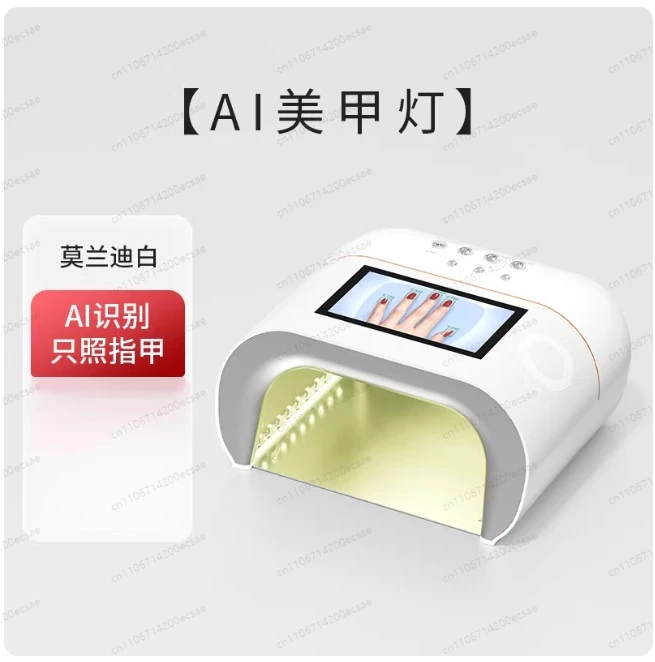 

Набор для здорового маникюра: лампа для фототерапии, полностью укомплектованный комплект.