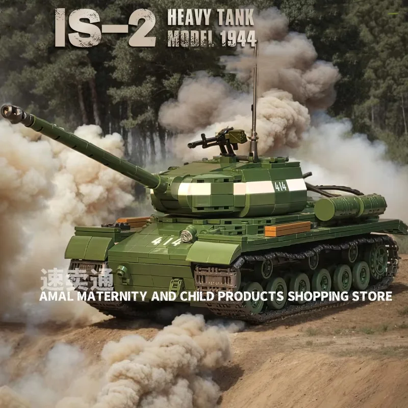 

IS-2 Heavy Tank 1944 Assembled Military Building Blocks Toy Boy Puzzle Hands on Brainstorming Gift Model figurine