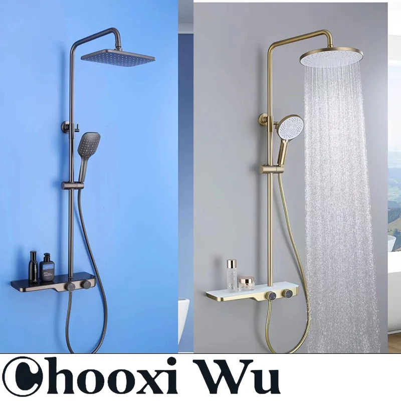 CHOOXIWU-Multifunctional bathroom shower set, light luxury and simplicity