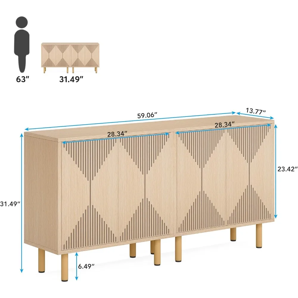 Modern Natural Storage Cabinet, Freestanding Floor Cabinet, Classic 59 inches Sideboard, Wood Buffet Cabinet