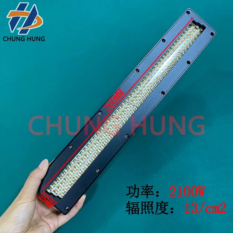 

360 * 25MM high-power UV LED curing lamp digital printing tape machine silk screen UV furnace roll label machine LED UV curing l
