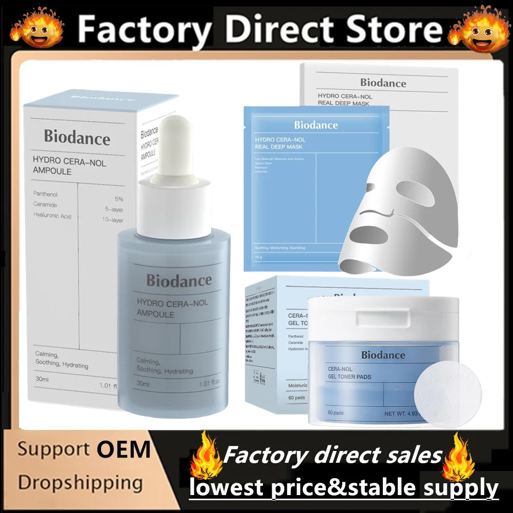 

Bio Collagen Face Mask Shrink Pores Serum Deep Hydrating Mask Biodance Collagen Cotton Tablets Moisturizing Nourishing Skin Care