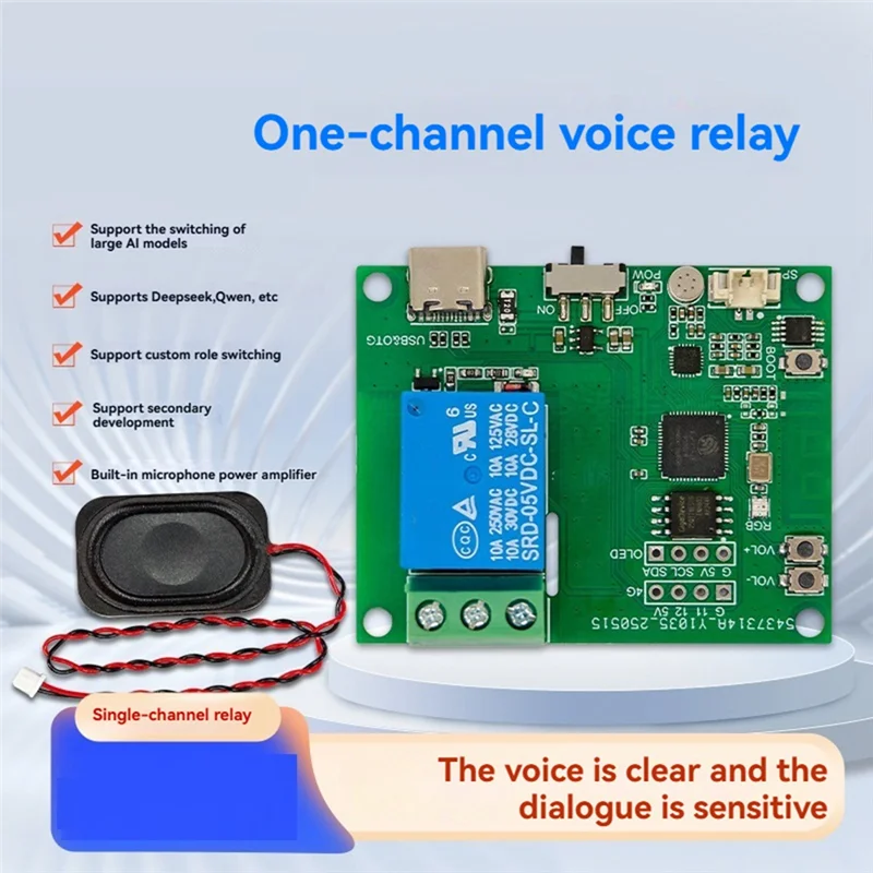 A99E-ESP32-AI 1 Way Voice Relay Module TYPE-C Interface Voice Relay Module Onboard Microphone Amplifier Speaker