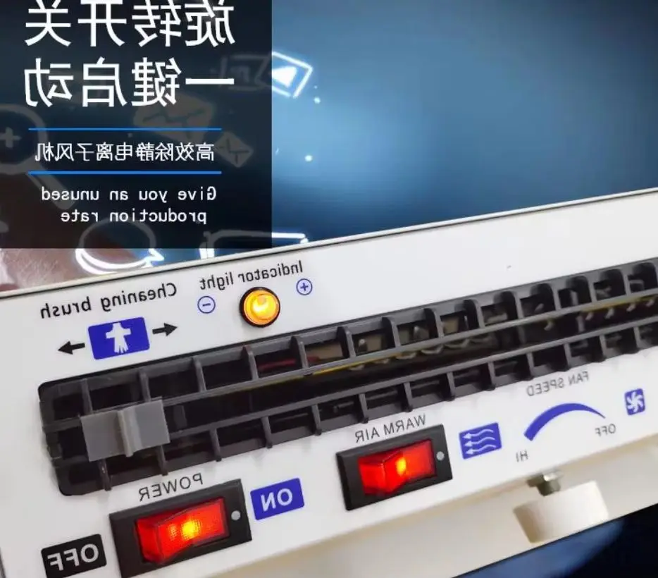 ZJ-XCFJ Horizontal …